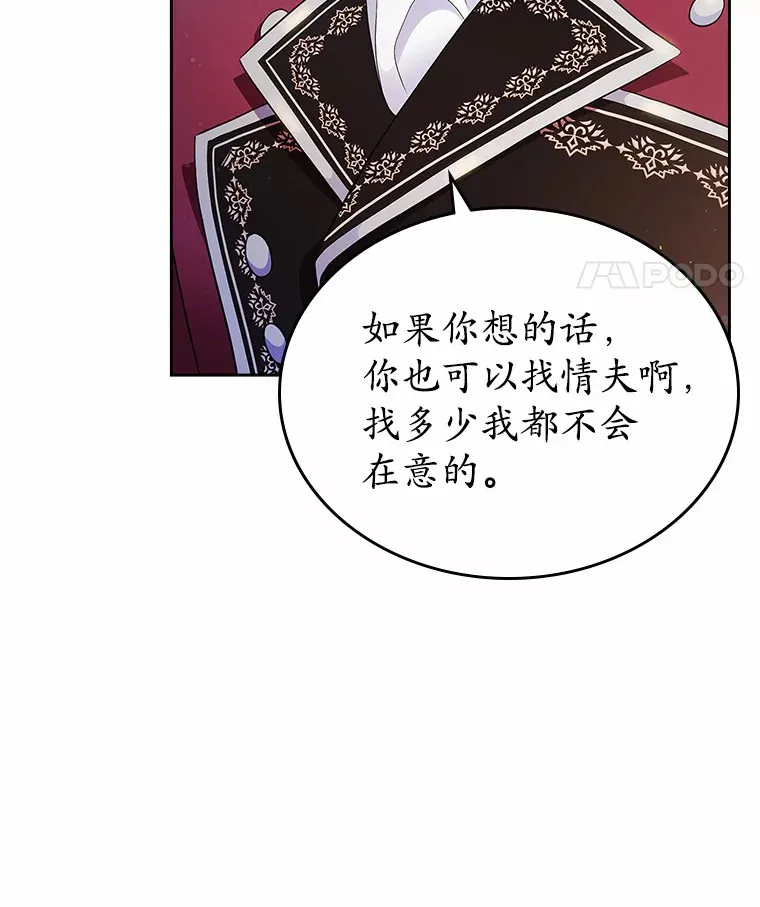 1.忍无可忍34