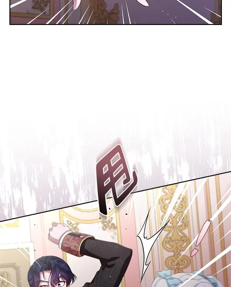 38.二人世界38