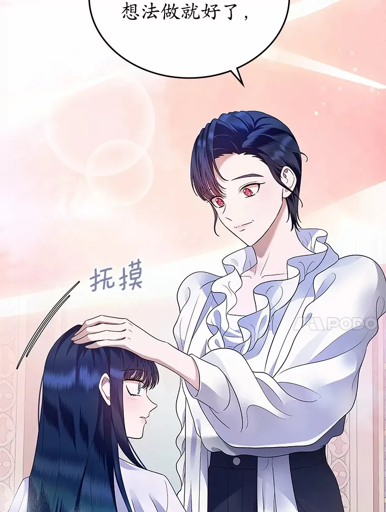 15.后盾44