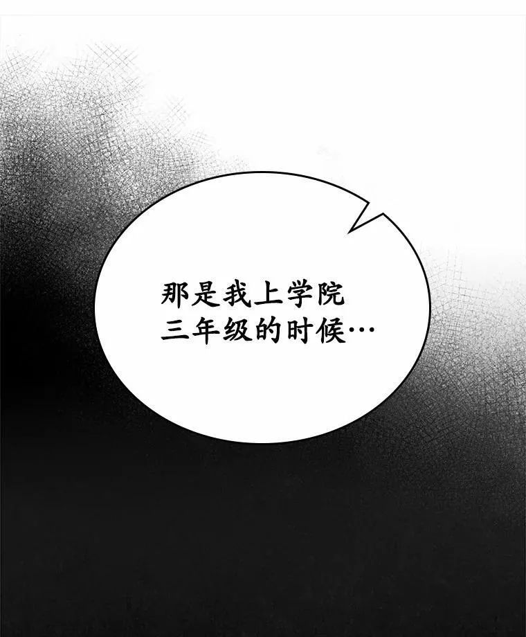 40.敞开心扉99