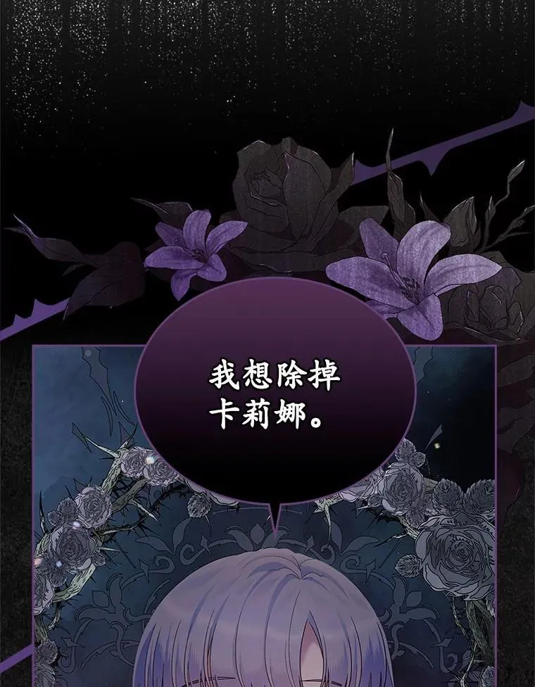 32.探访4