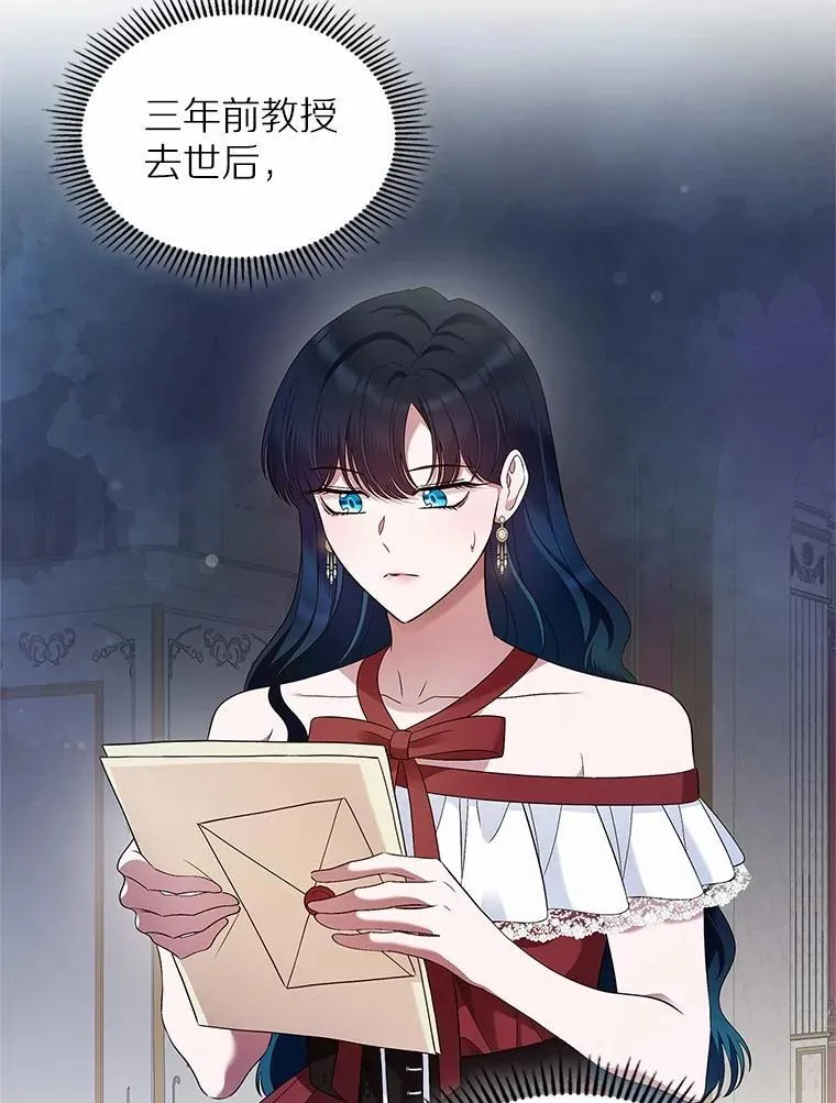 33.邀请95
