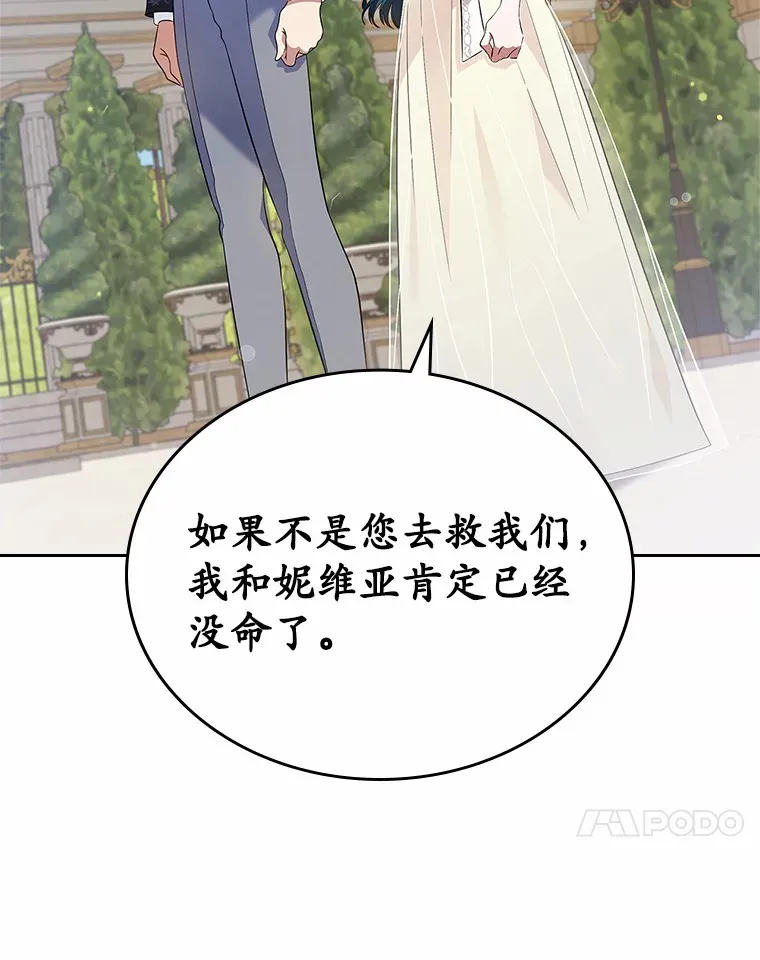 22.好久不见76