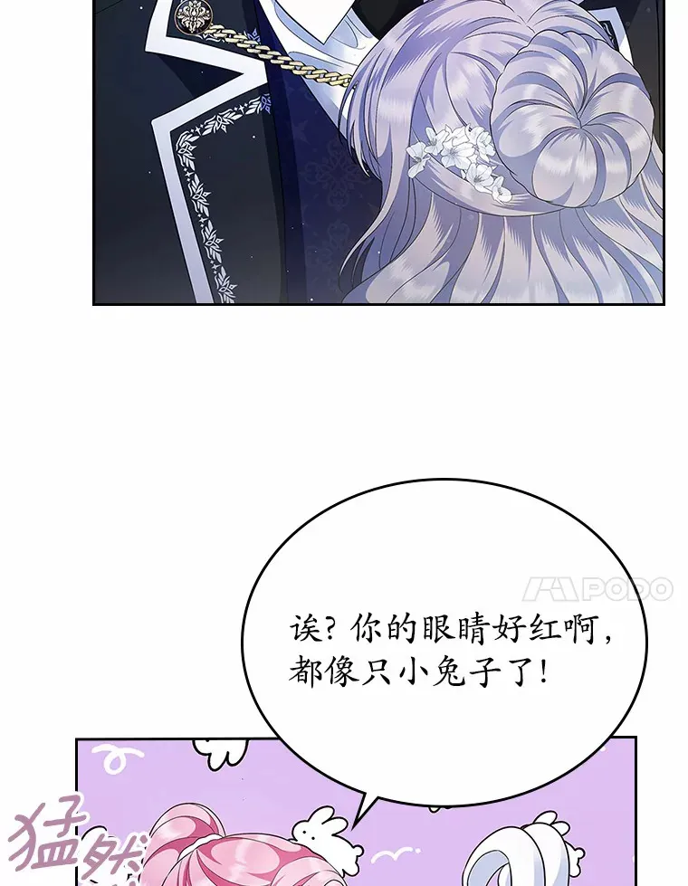 13.蛮不讲理56