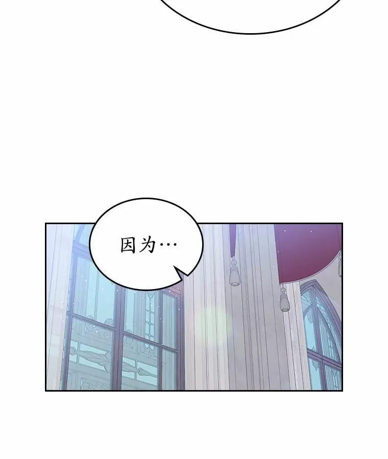 35.工作狂93