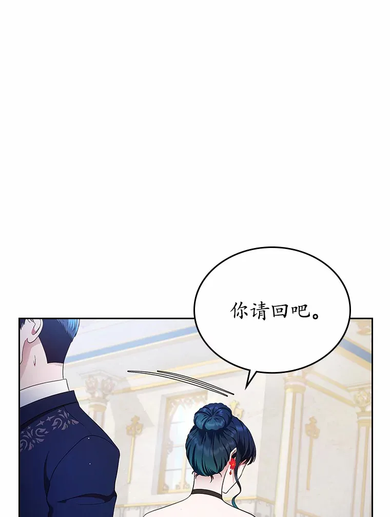 11.纠缠41