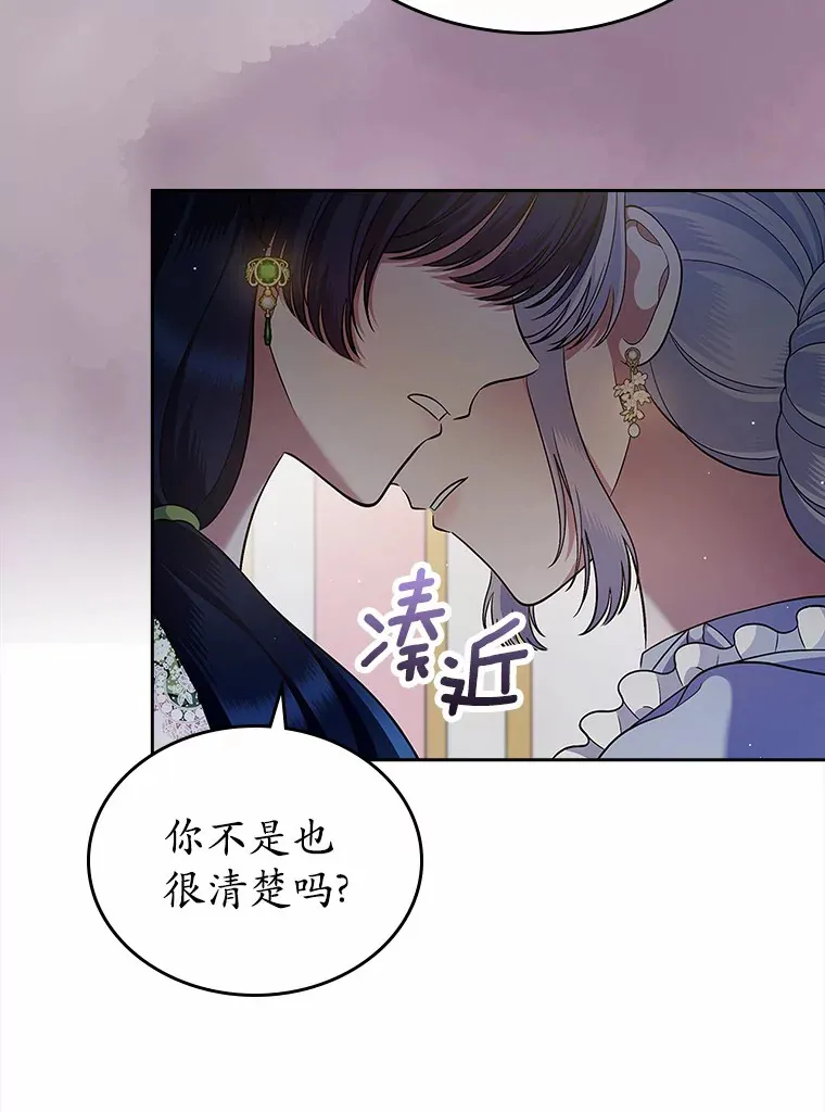 21.动手30
