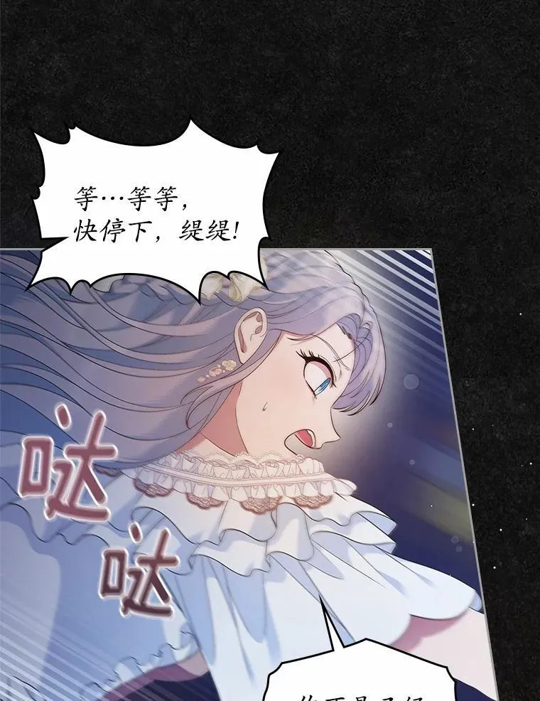 45.随时保护41