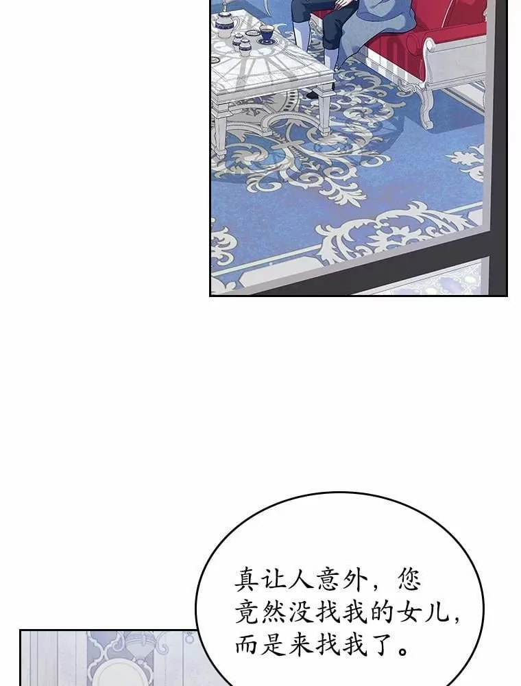 35.工作狂66