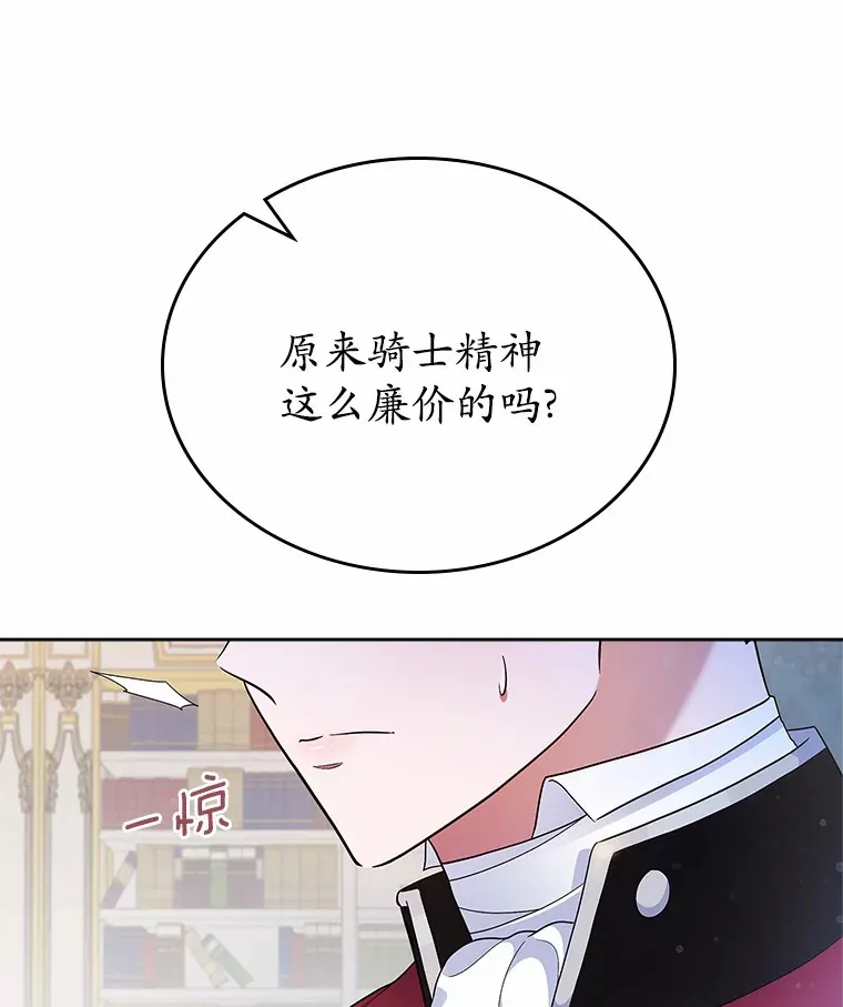 1.忍无可忍31