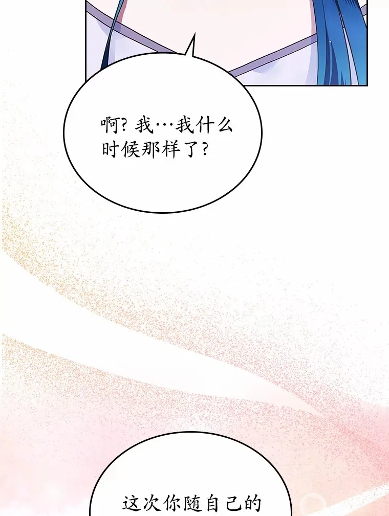 15.后盾43