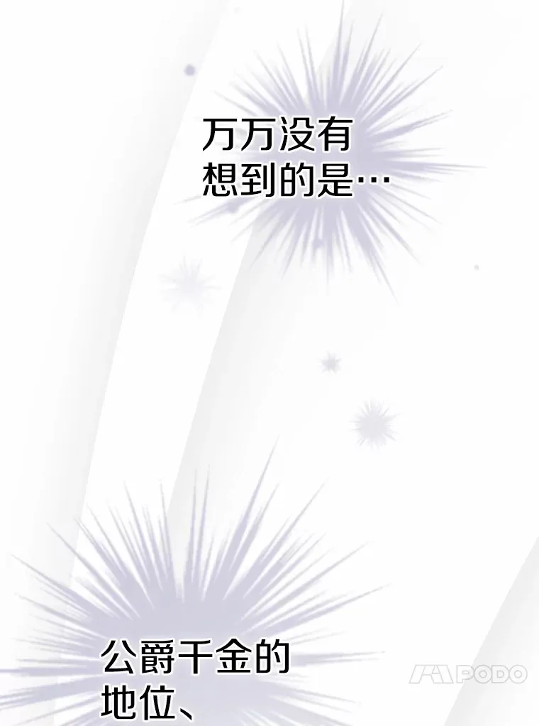 1.忍无可忍101