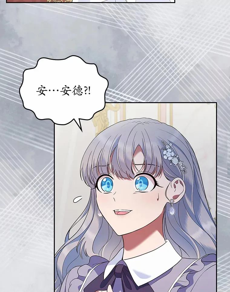 23.竞争110
