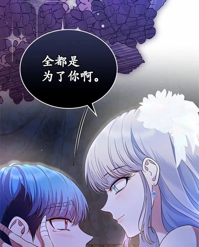 29.一往情深35