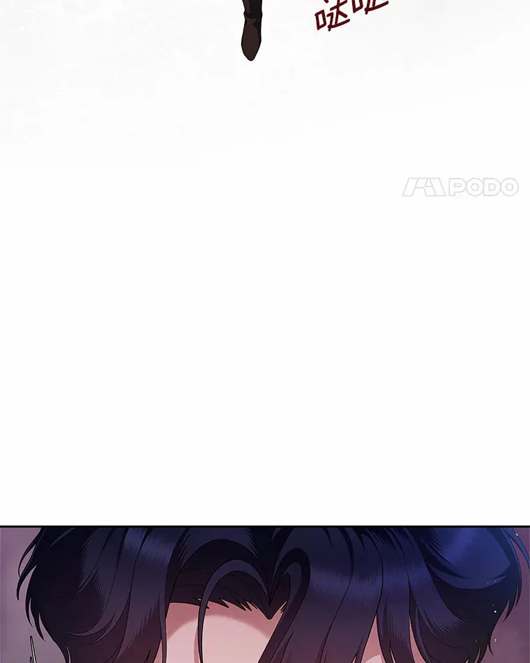 23.竞争33