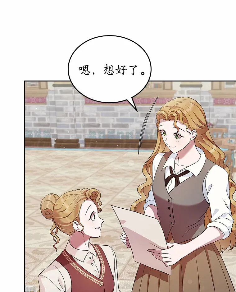 24.香水91