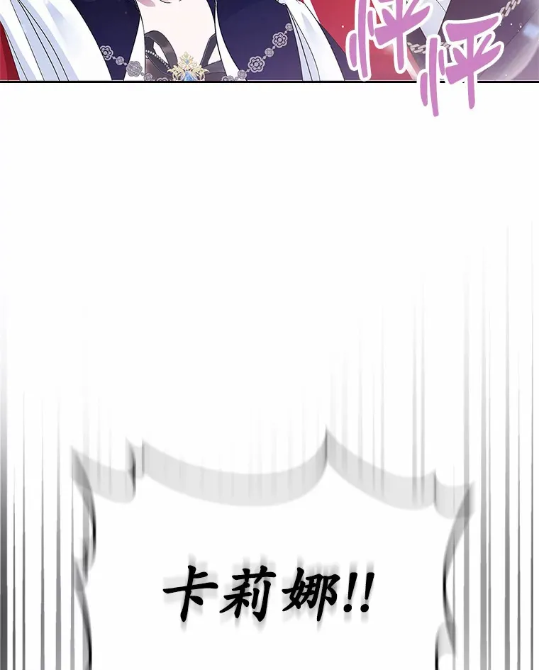 13.蛮不讲理130