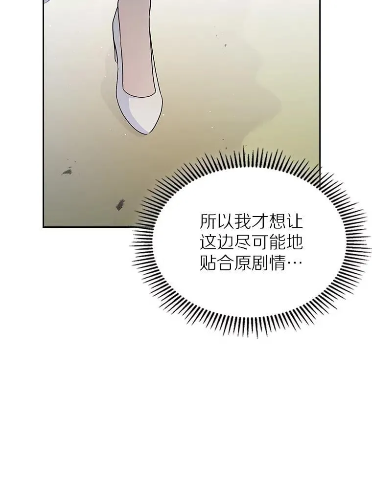33.邀请42