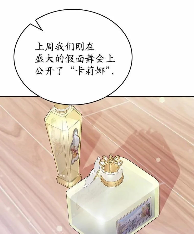 34.反击31