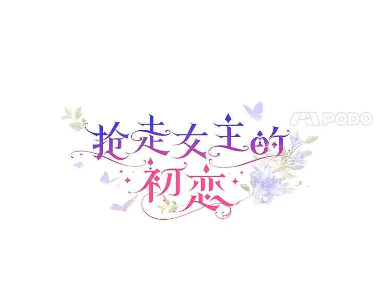 4.父亲的理解35