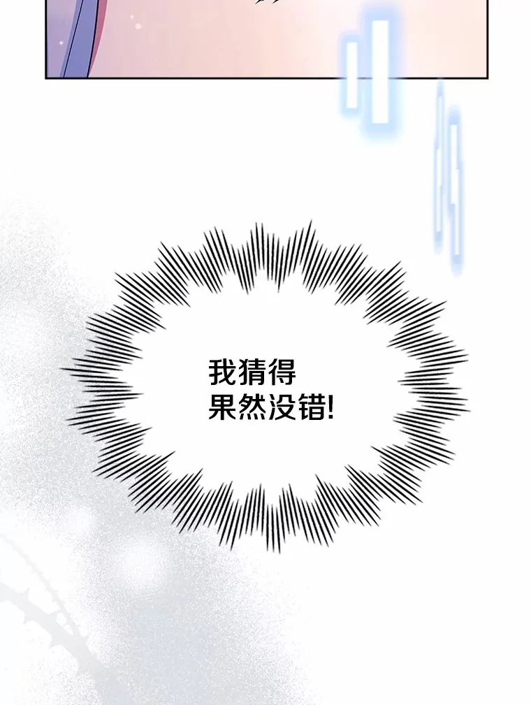 22.好久不见14