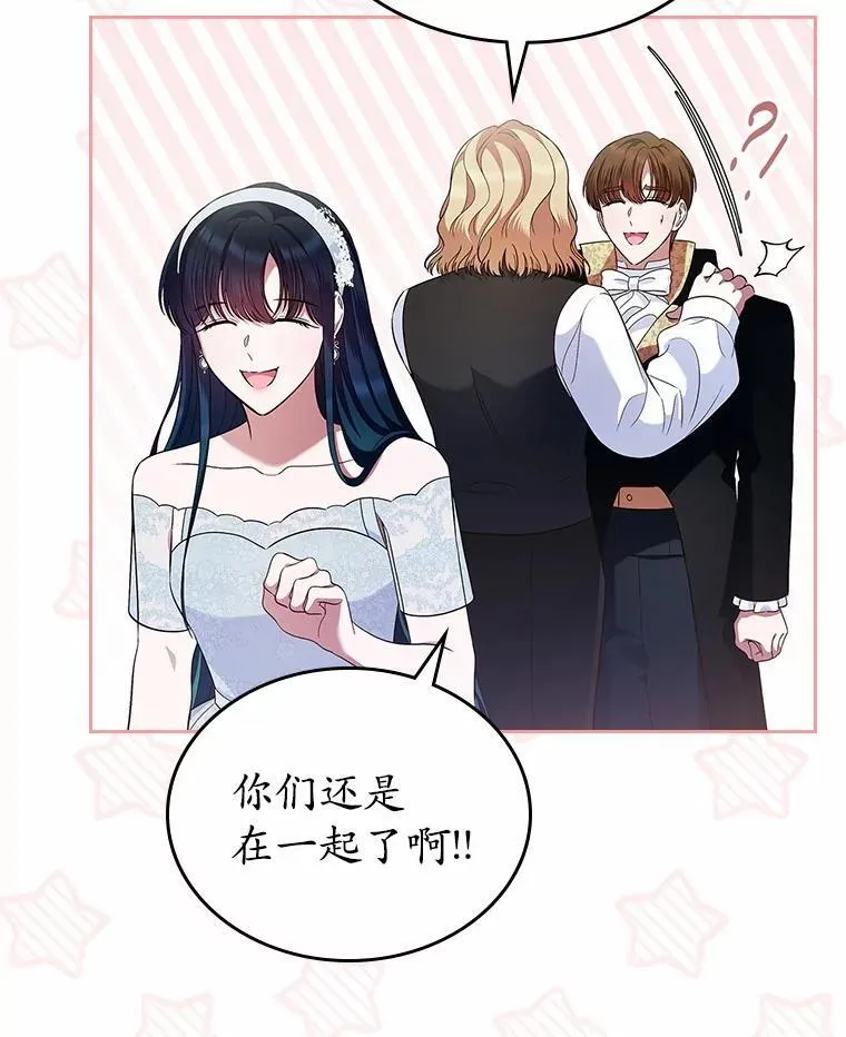 32.探访116