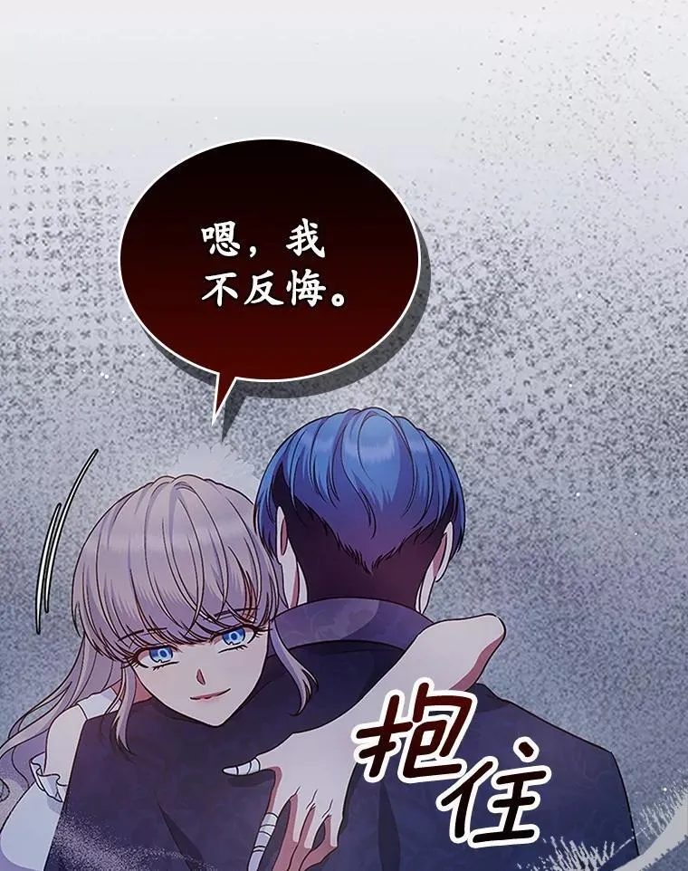29.一往情深51