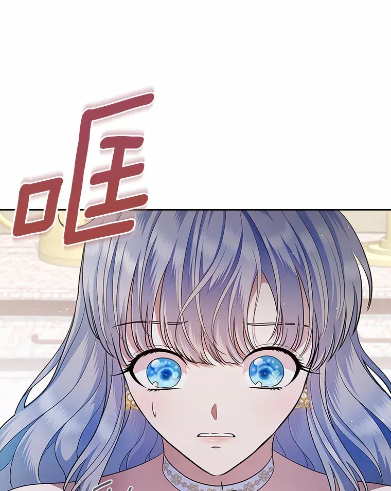 13.蛮不讲理41