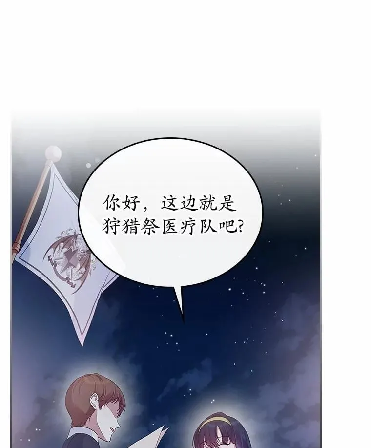 44.这次不能帮你40