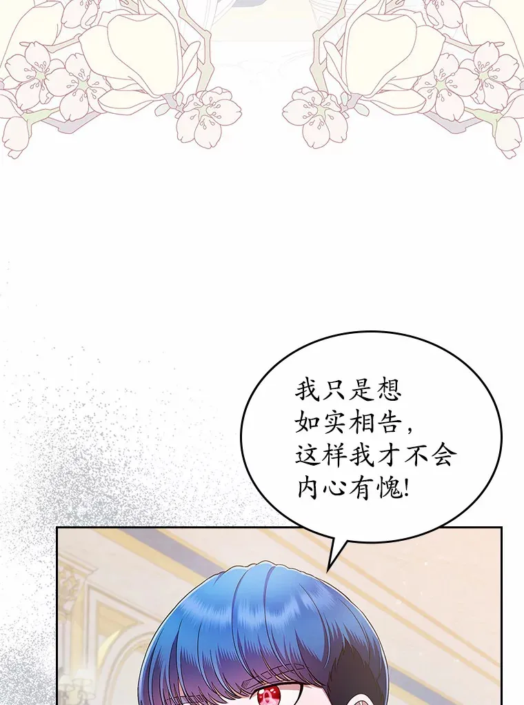 1.忍无可忍15