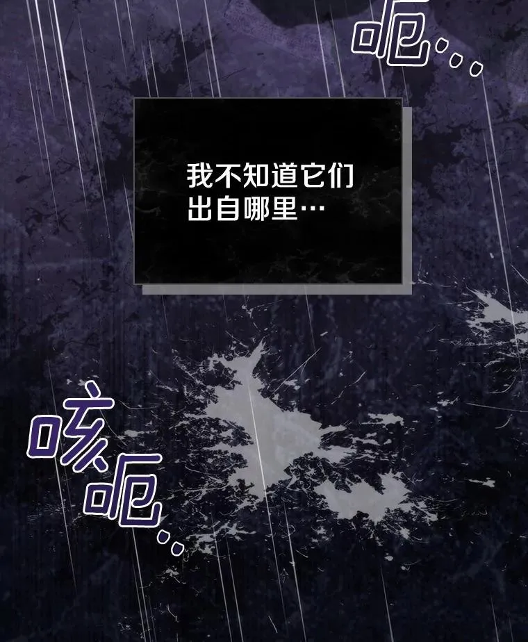 46.兄弟情谊43