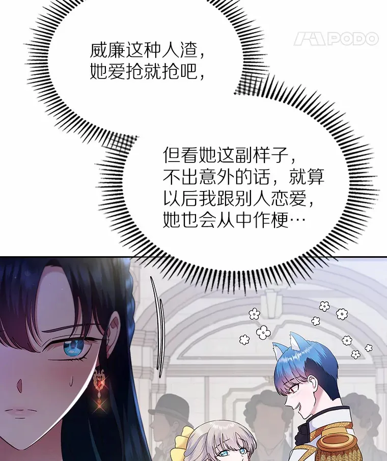 3.解围79