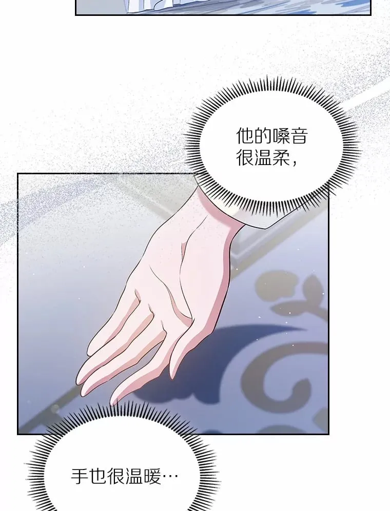 28.谈心72