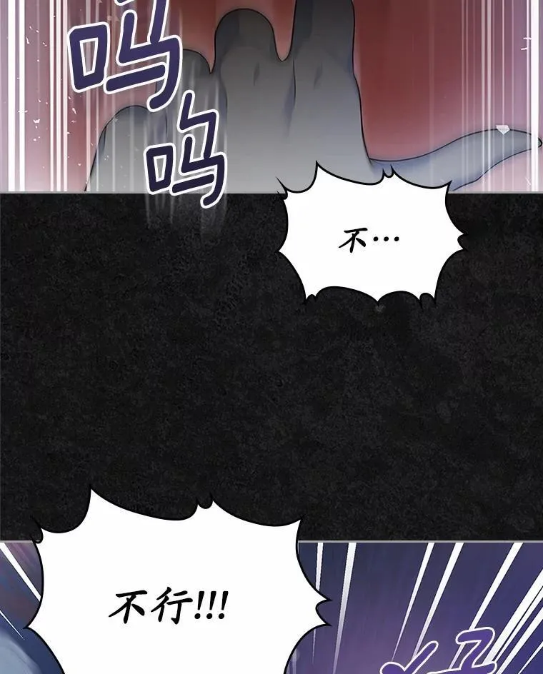45.随时保护70