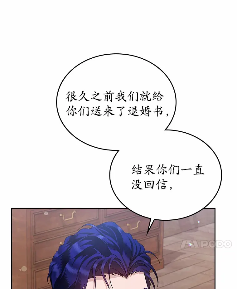 15.后盾77