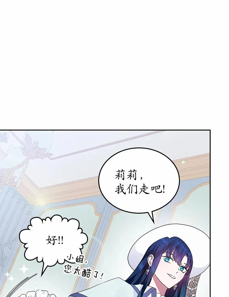 7.偶遇134