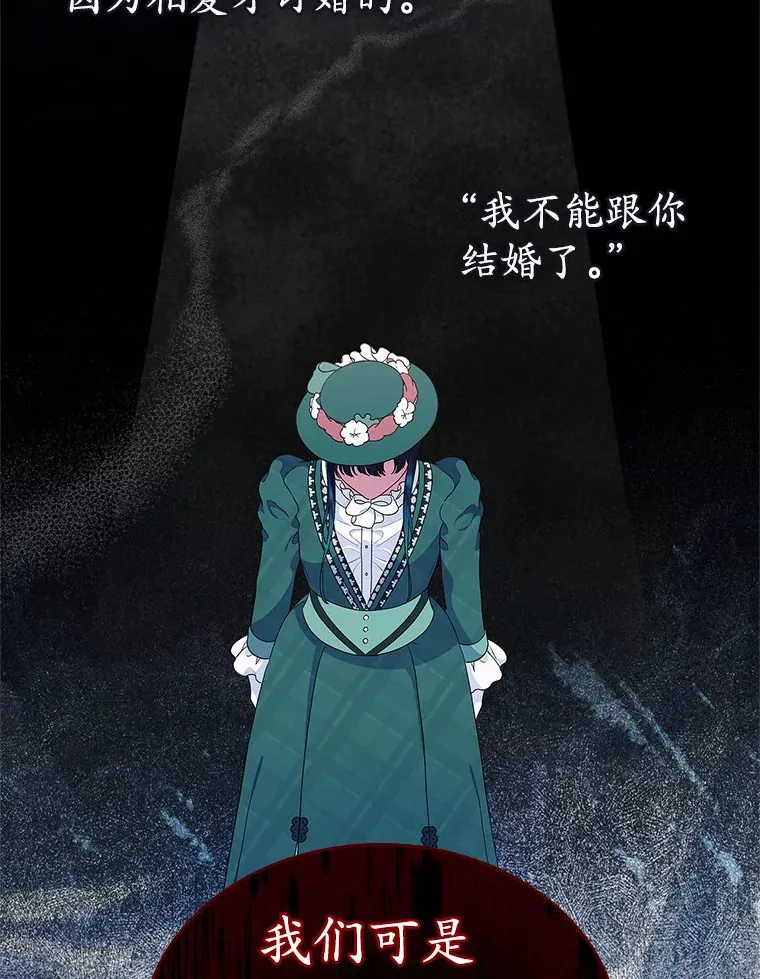 8.对峙46