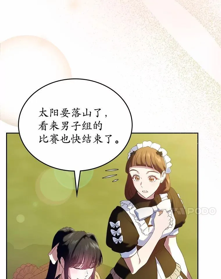 46.兄弟情谊6