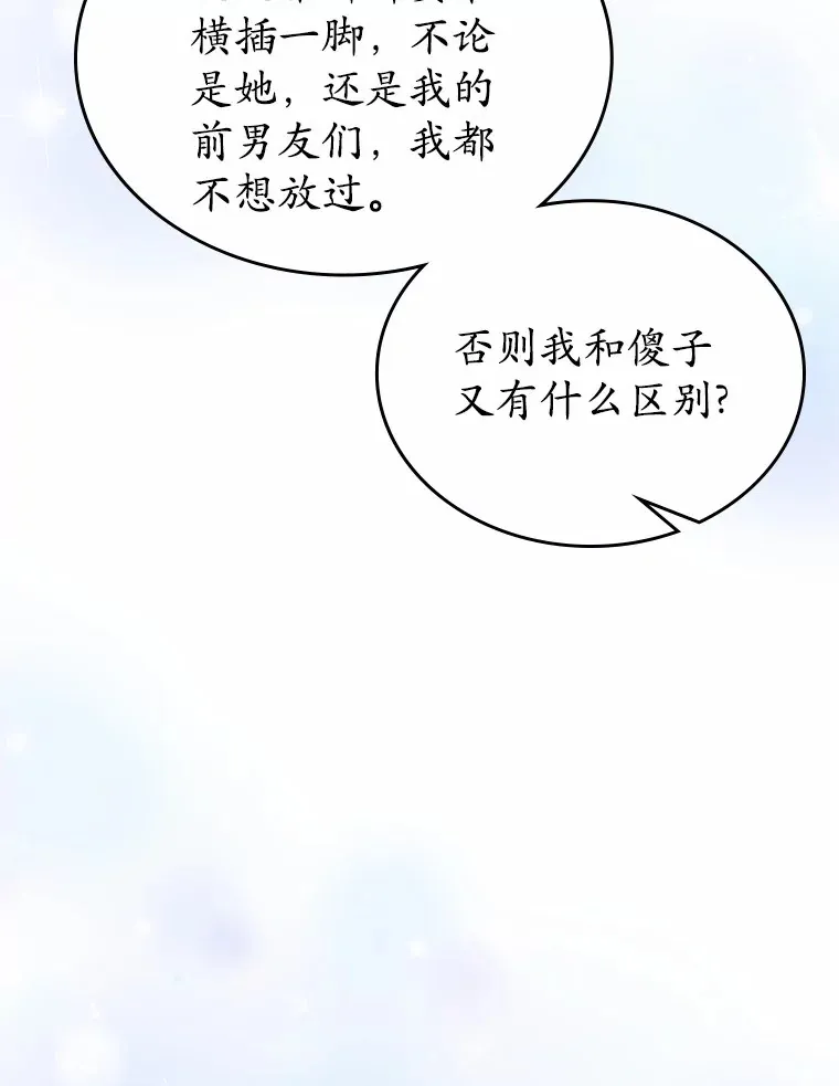 6.入宫102