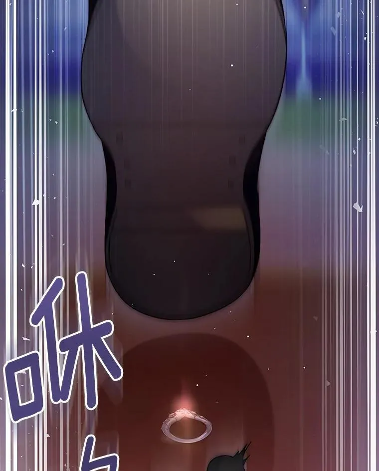 45.随时保护69