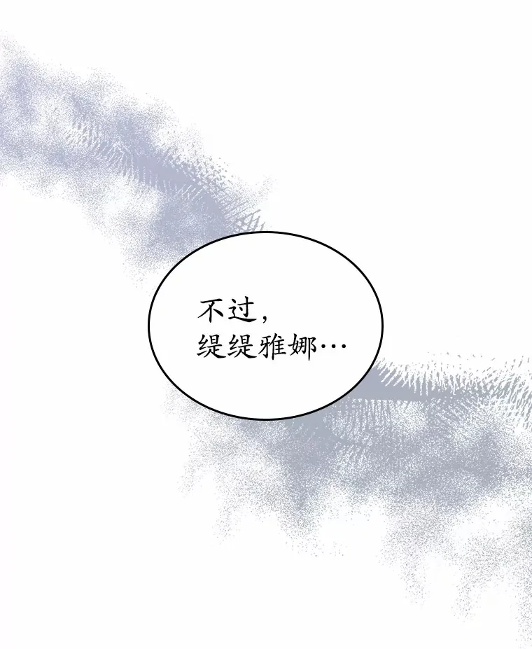9.识破68