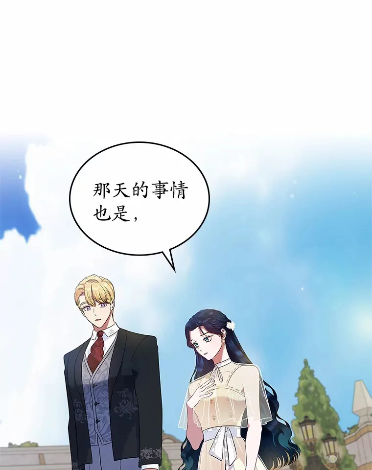 22.好久不见75