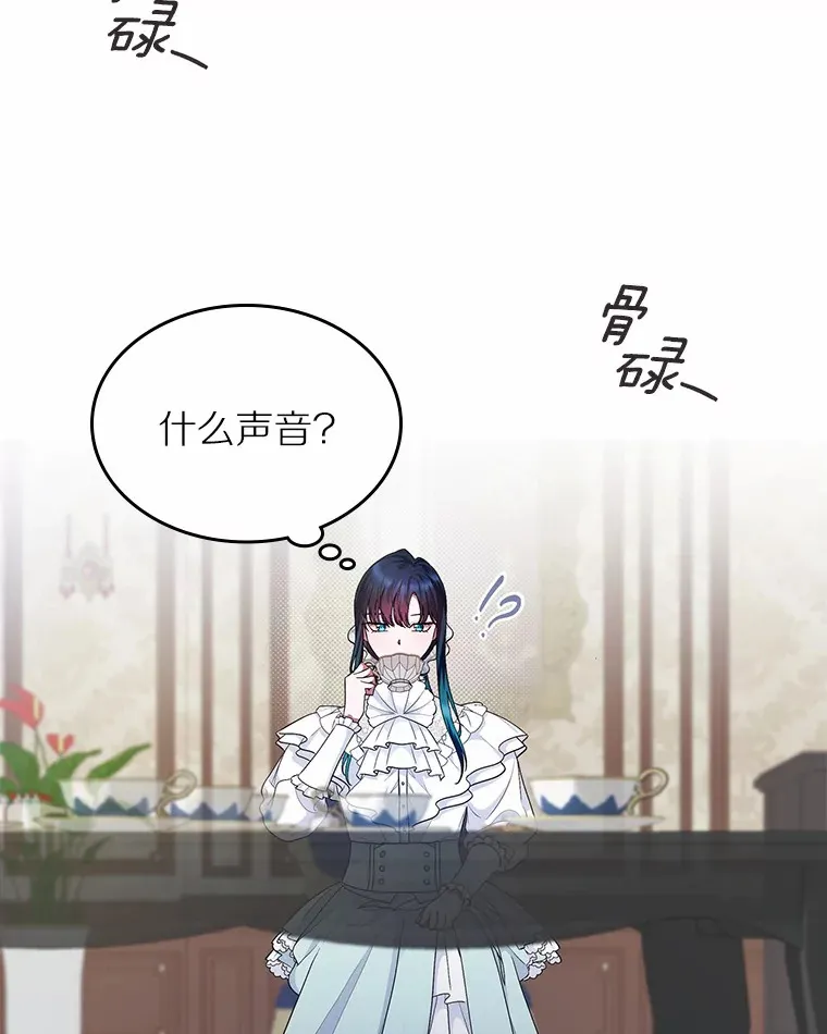 8.对峙116