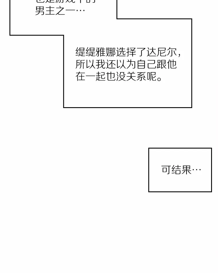 1.忍无可忍79