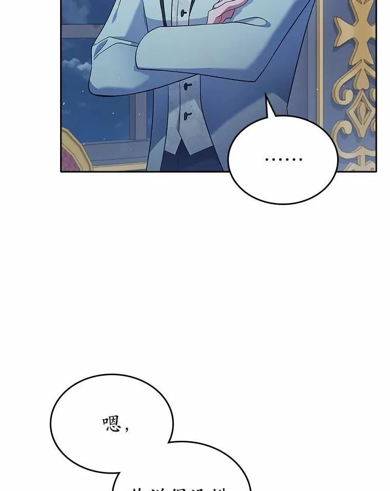 29.一往情深69