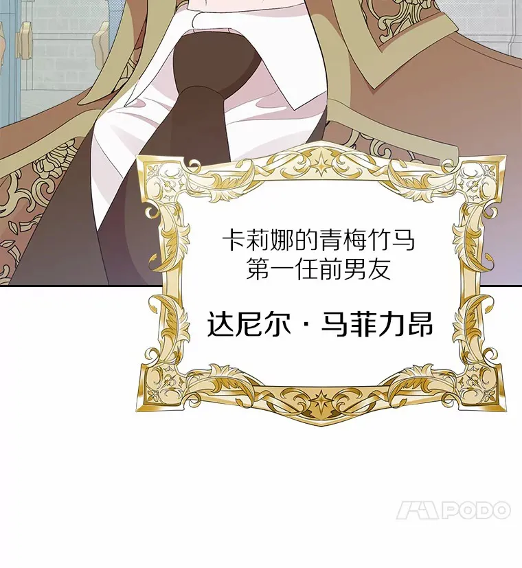 8.对峙3