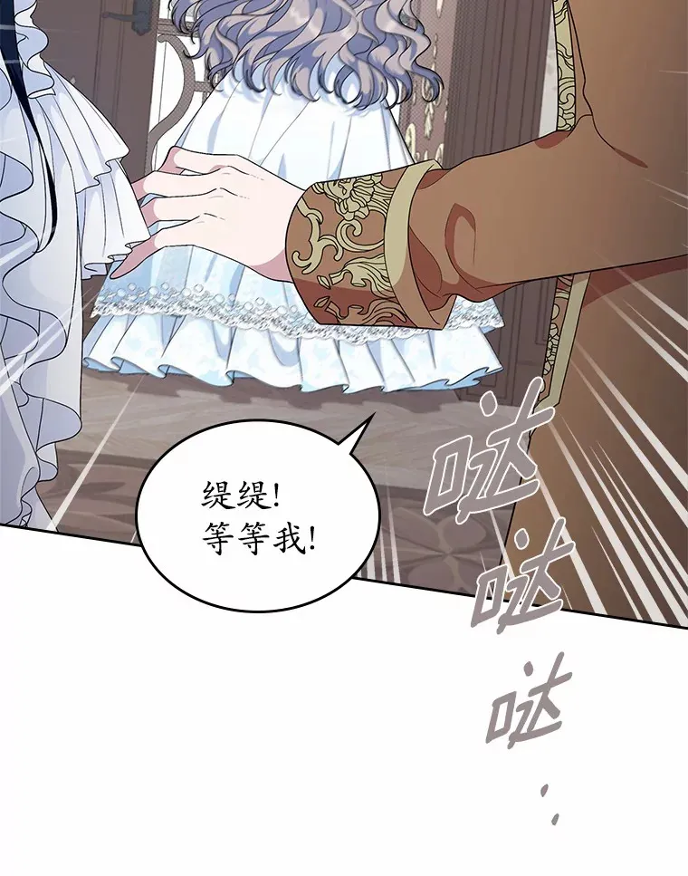 8.对峙95