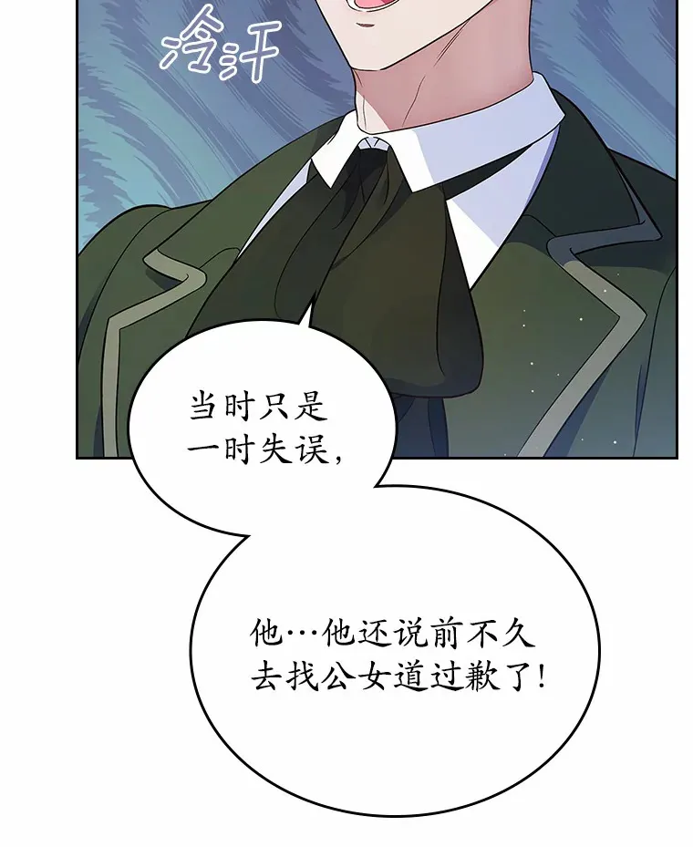 15.后盾80
