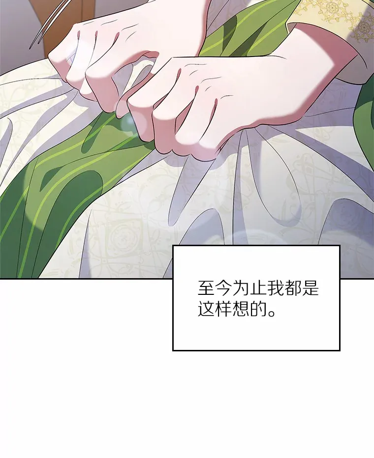 20.深入虎穴50