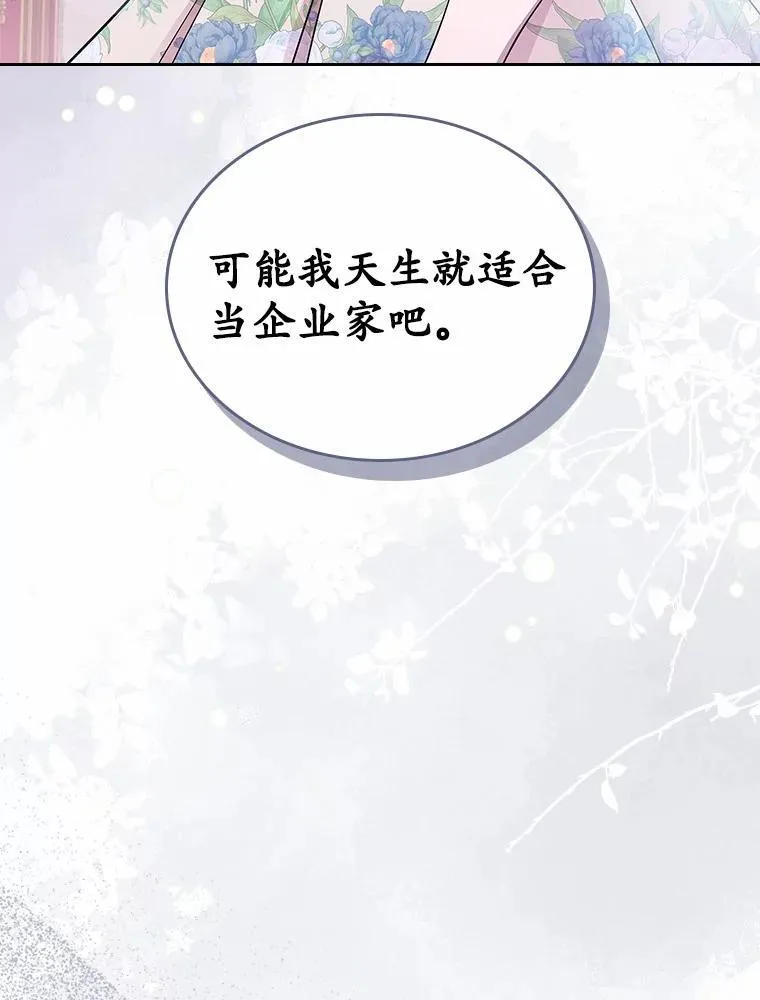 35.工作狂63